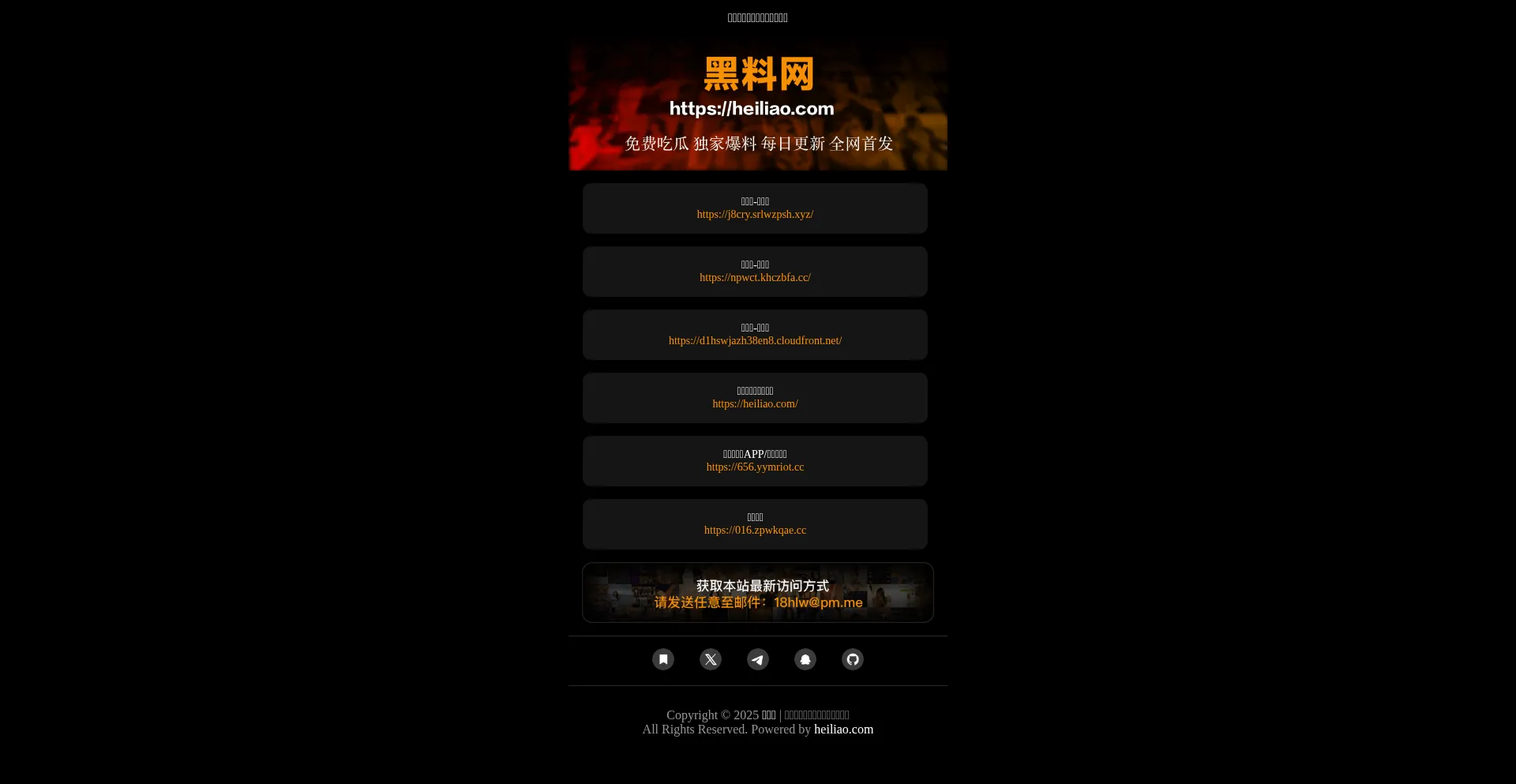 Hlbg3.com