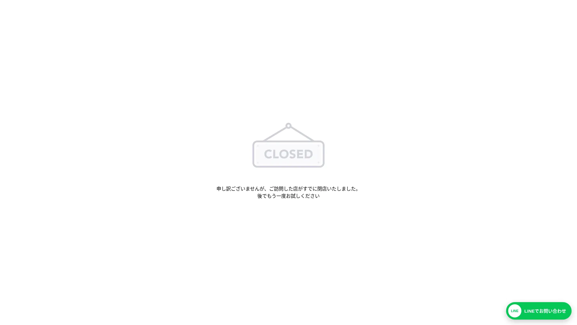 Hmjps.com