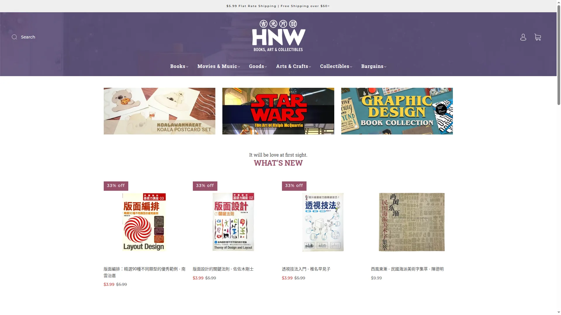 Hnwstudio.com
