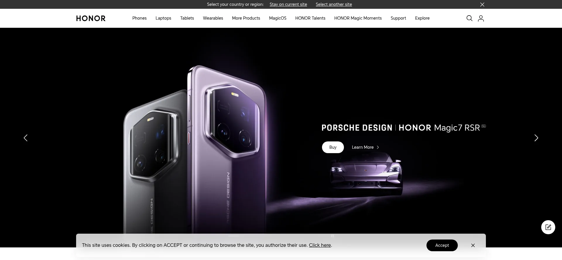 Website screenshot of Honor.com