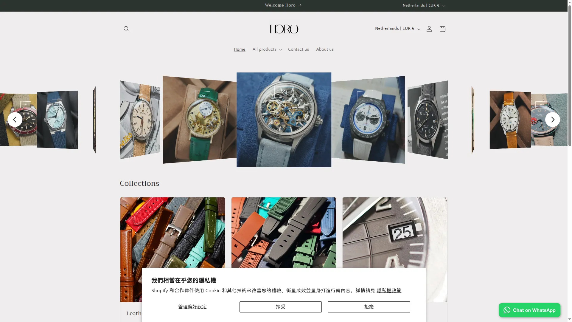 Horohk.com