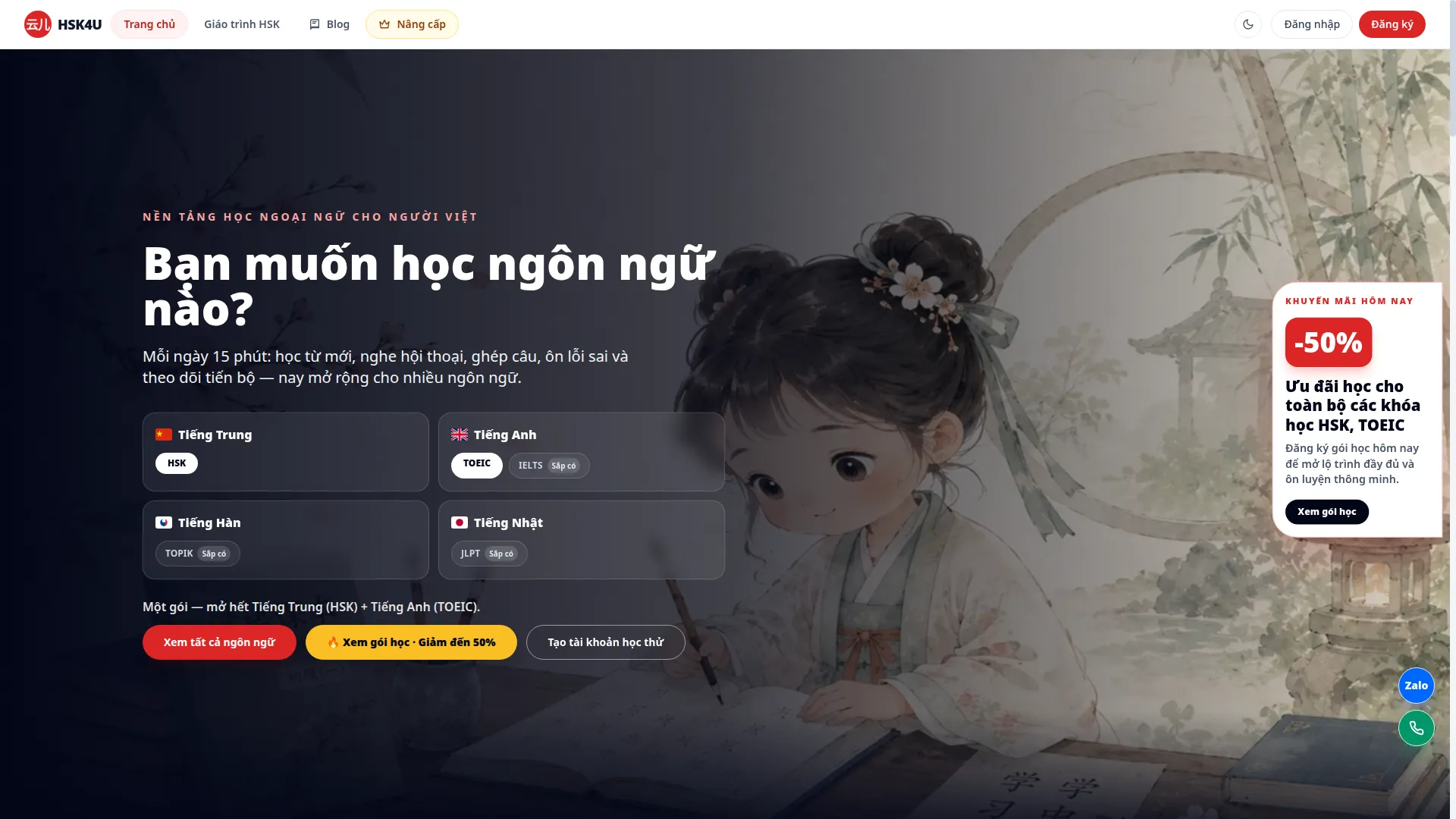 Hsk4u.io.vn