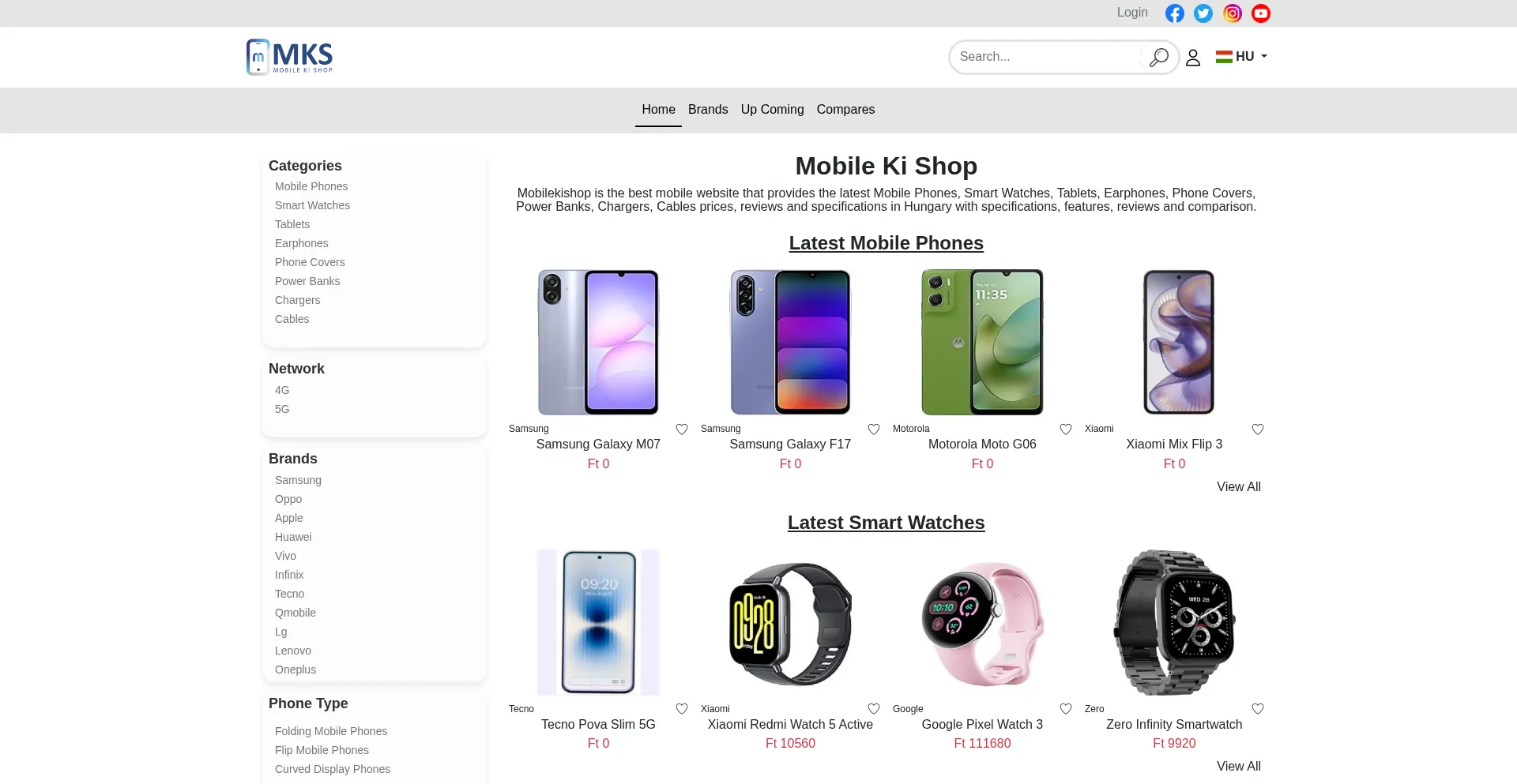 Ist Hu.mobilekishop.net sicher und vertrauenswürdig?