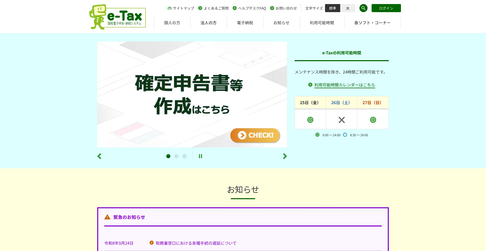 Huichongshushu.com