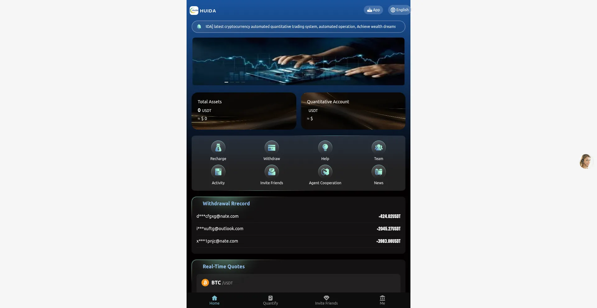 Website screenshot of Huida-quantitative.live