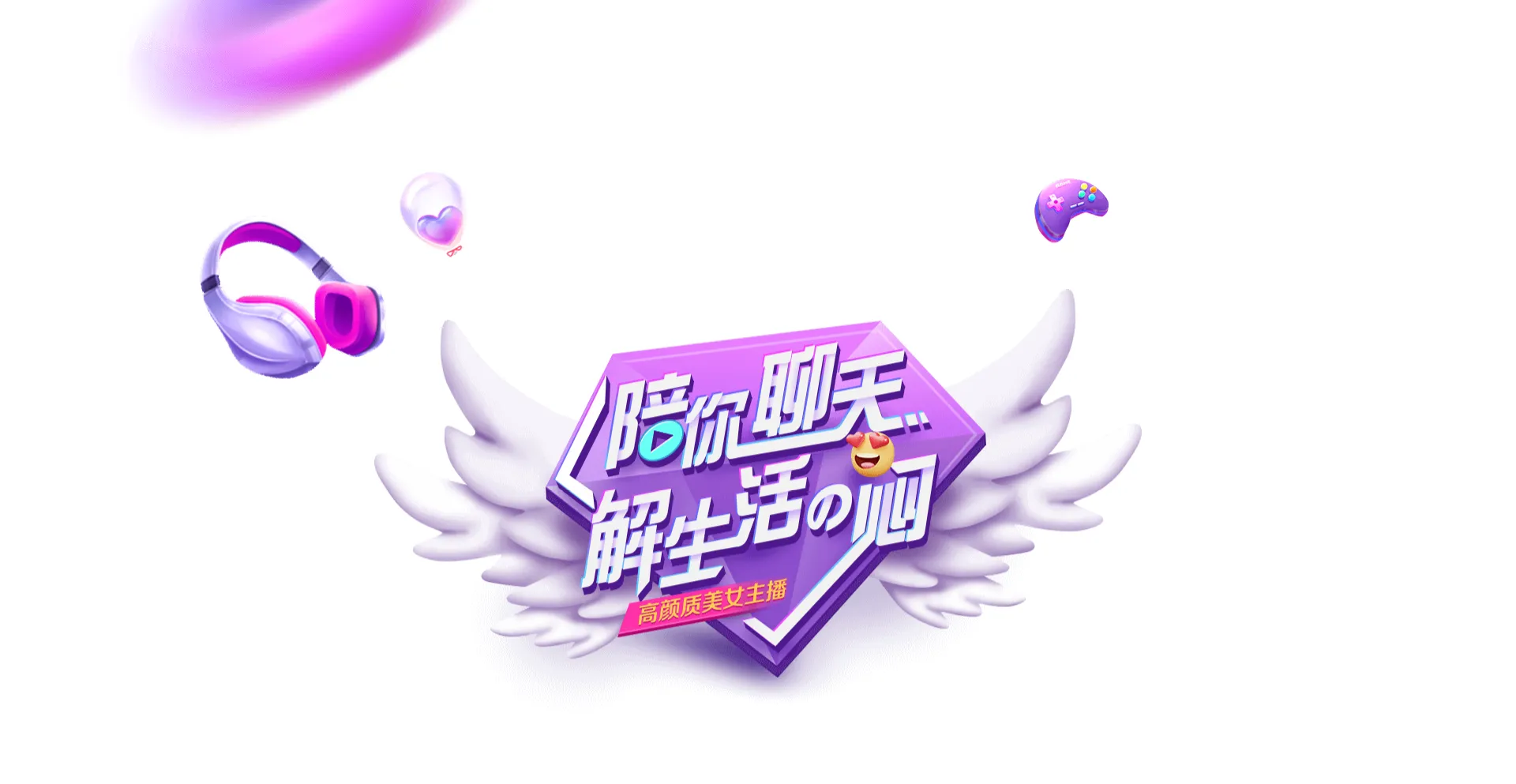 Ist Huoxingbet.com sicher und vertrauenswürdig?