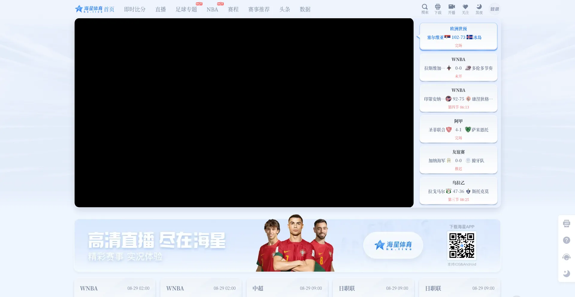Hxty6.com