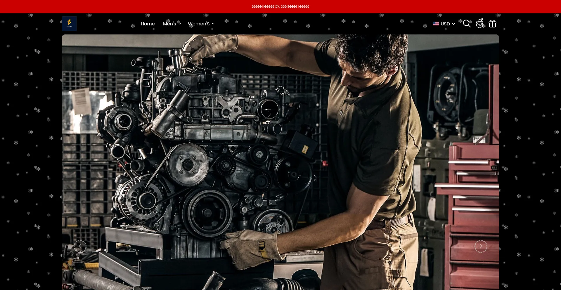 Website screenshot of Hydova.com