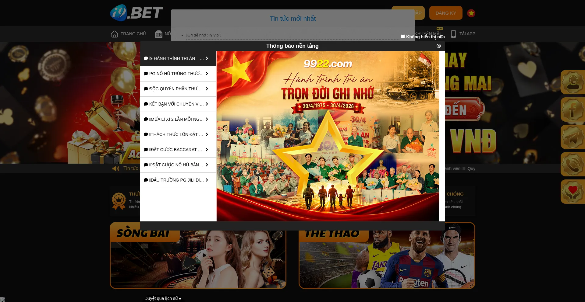 I9bet373.com
