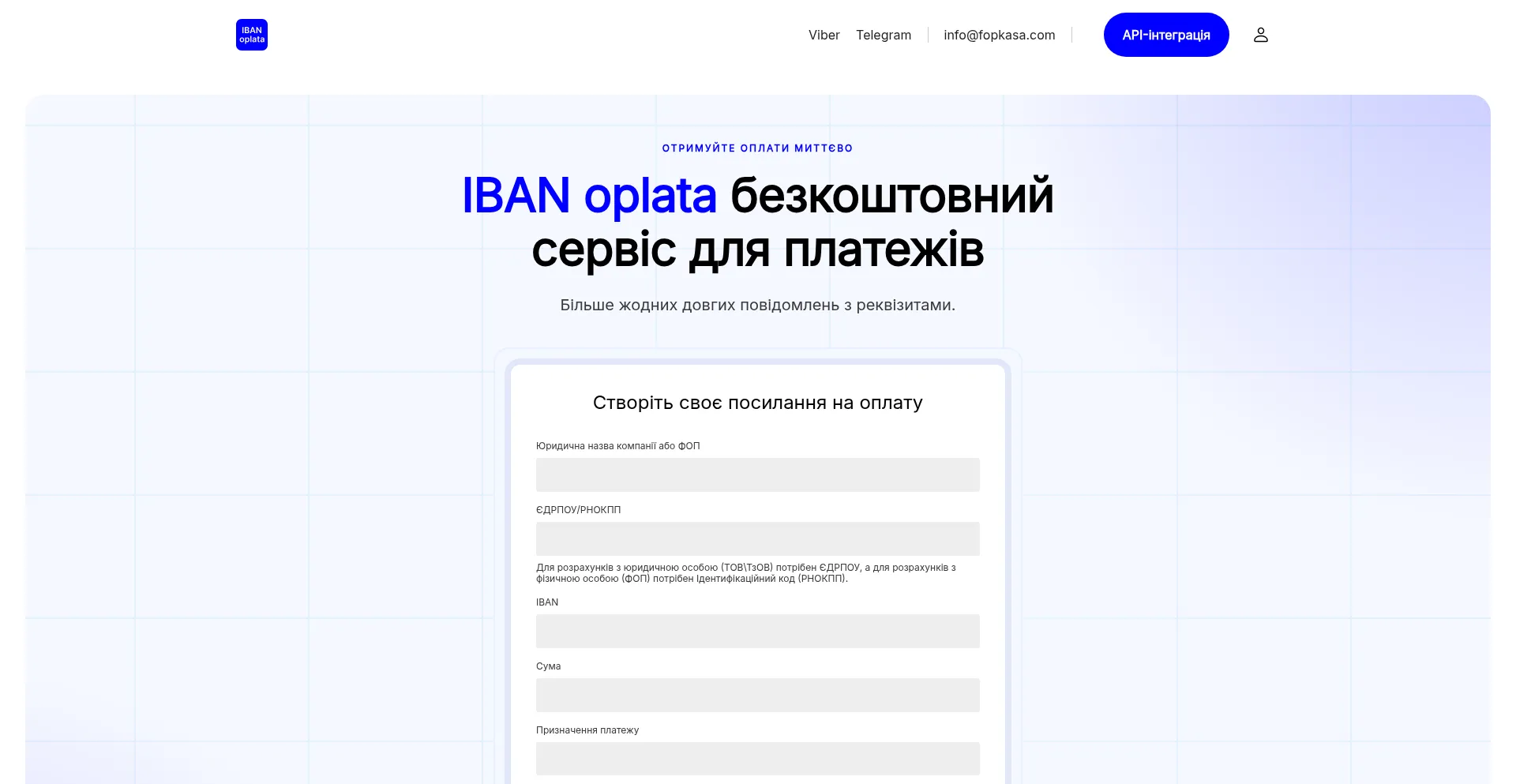 Website screenshot of Ibanoplata.com