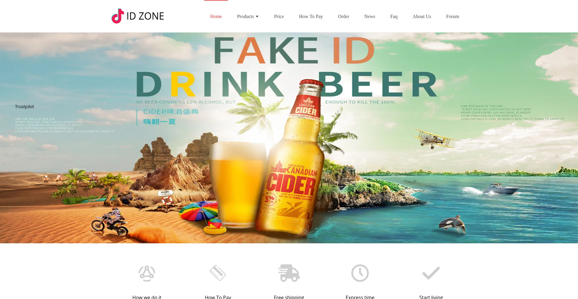 Idzone.ph