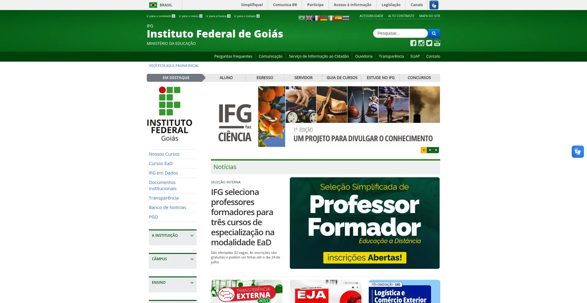Website screenshot of Ifg.edu.br