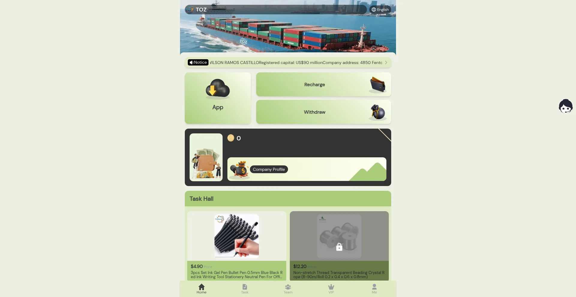 Ihsag2.tozwuinc.net