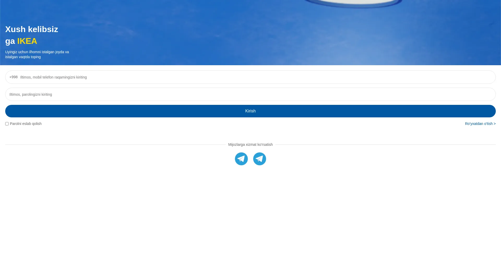 Website screenshot of Ik-tha.vip