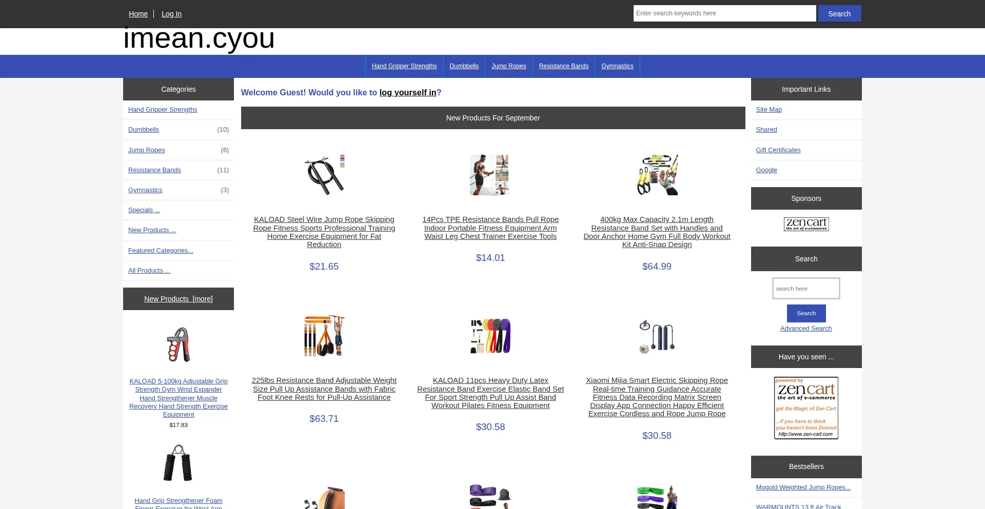 Website screenshot of Imean.cyou