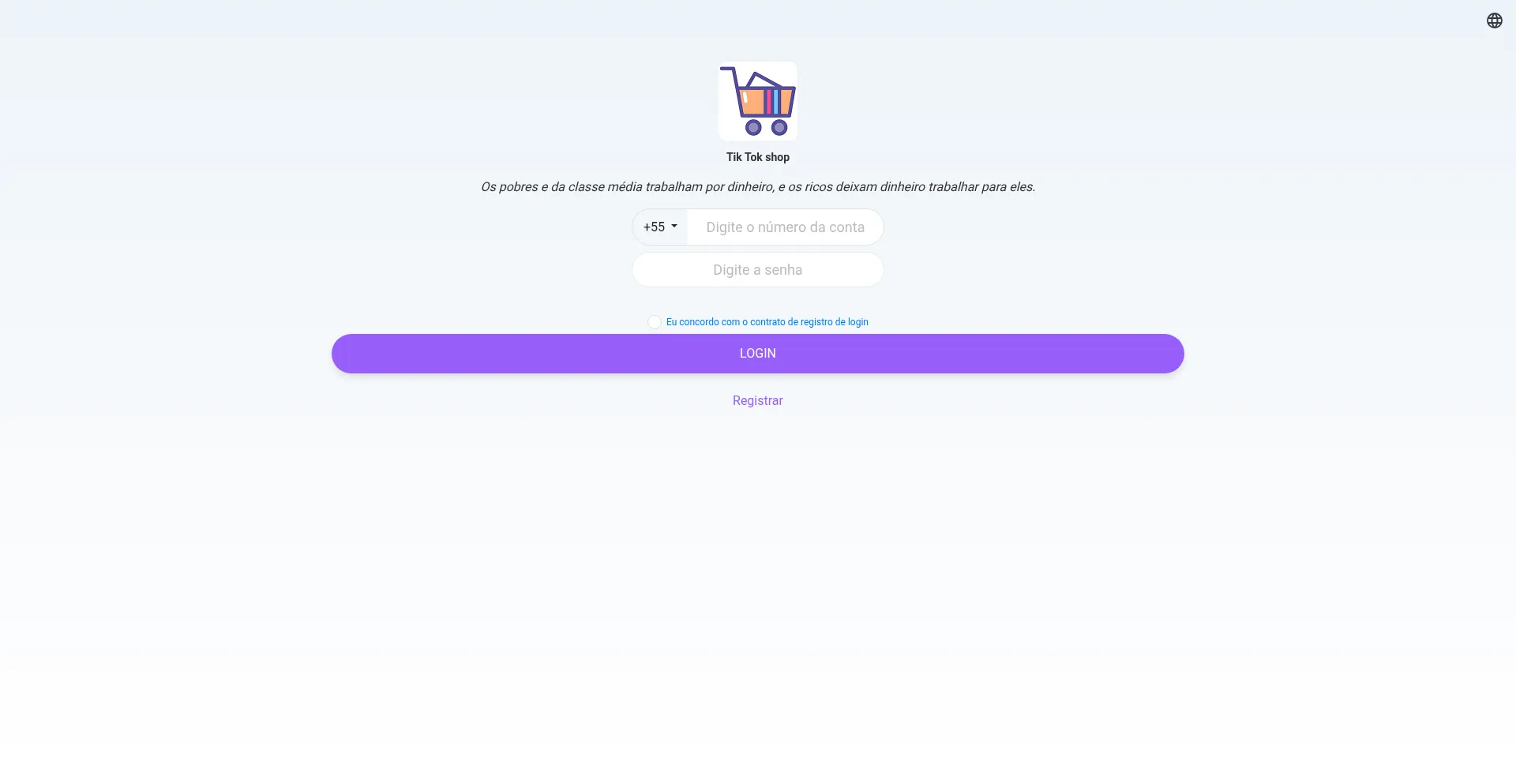 Website screenshot of Inforesl.cc