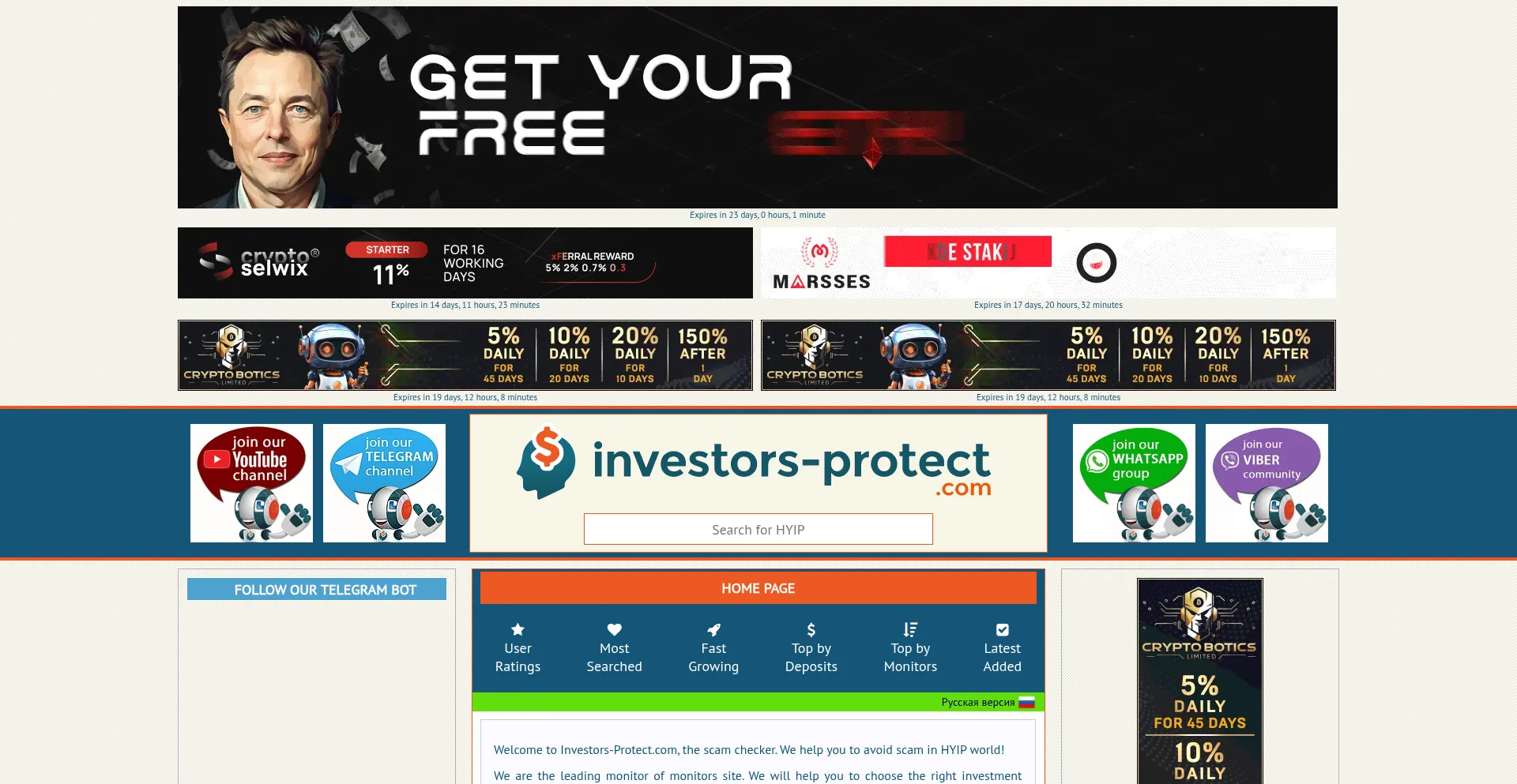 Website screenshot of Investors-protect.com