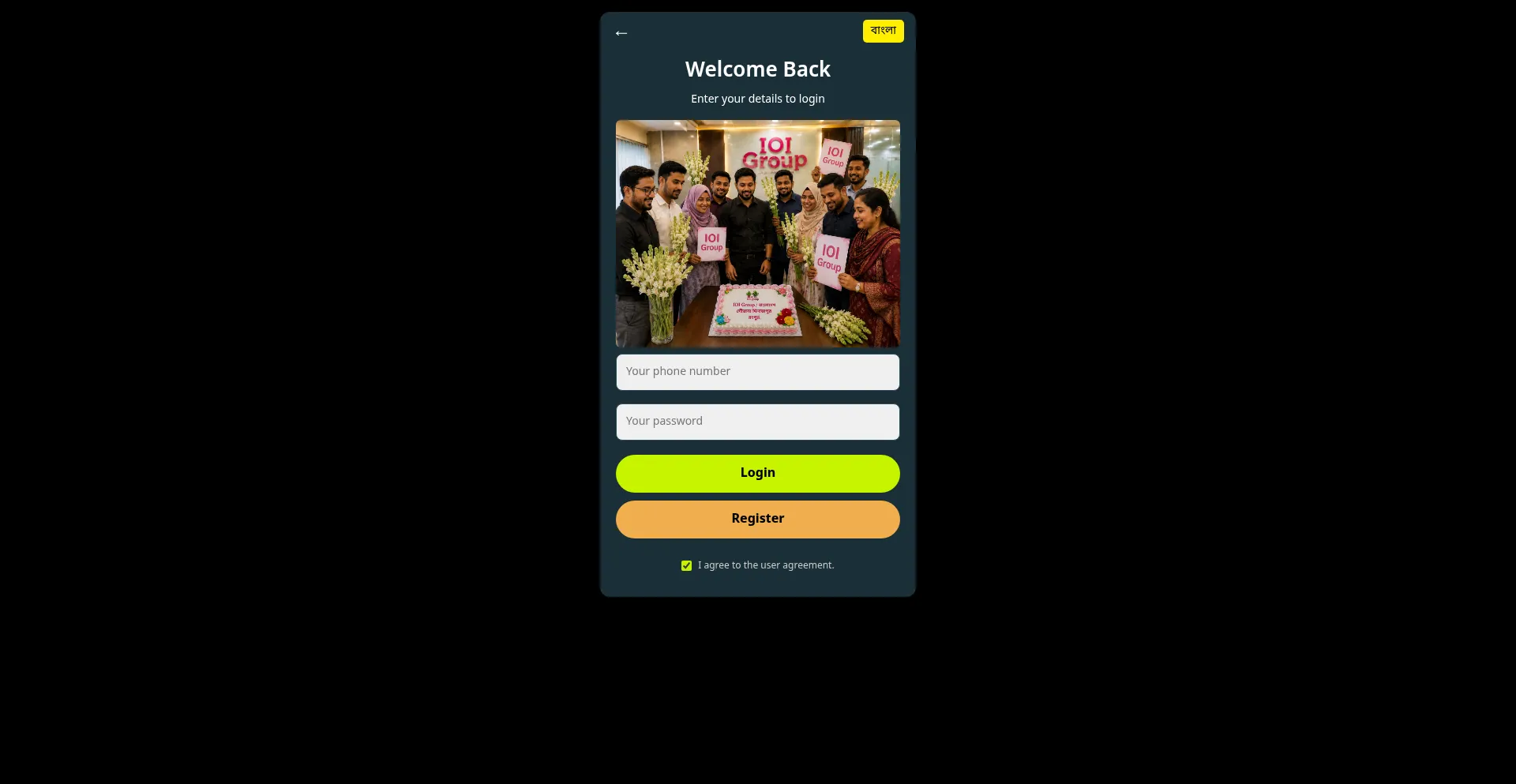 Ioigroup.online