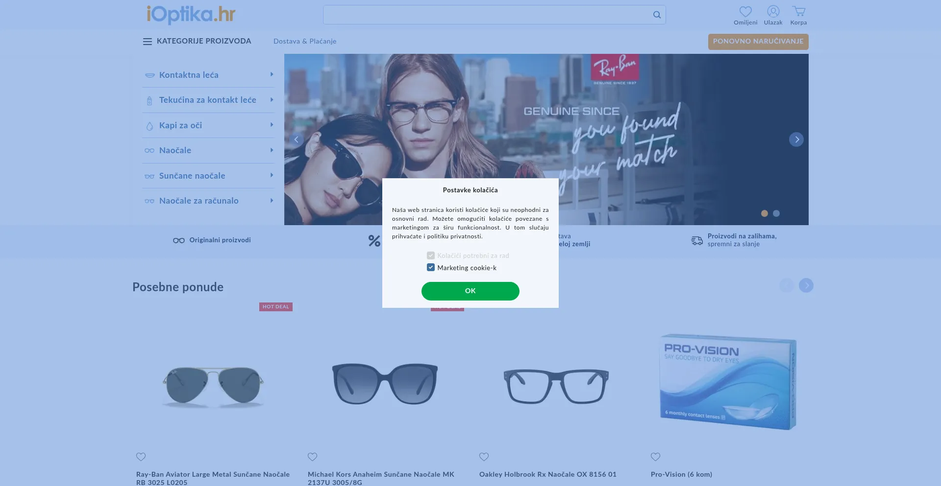 Ist Ioptika.hr sicher und vertrauenswürdig?