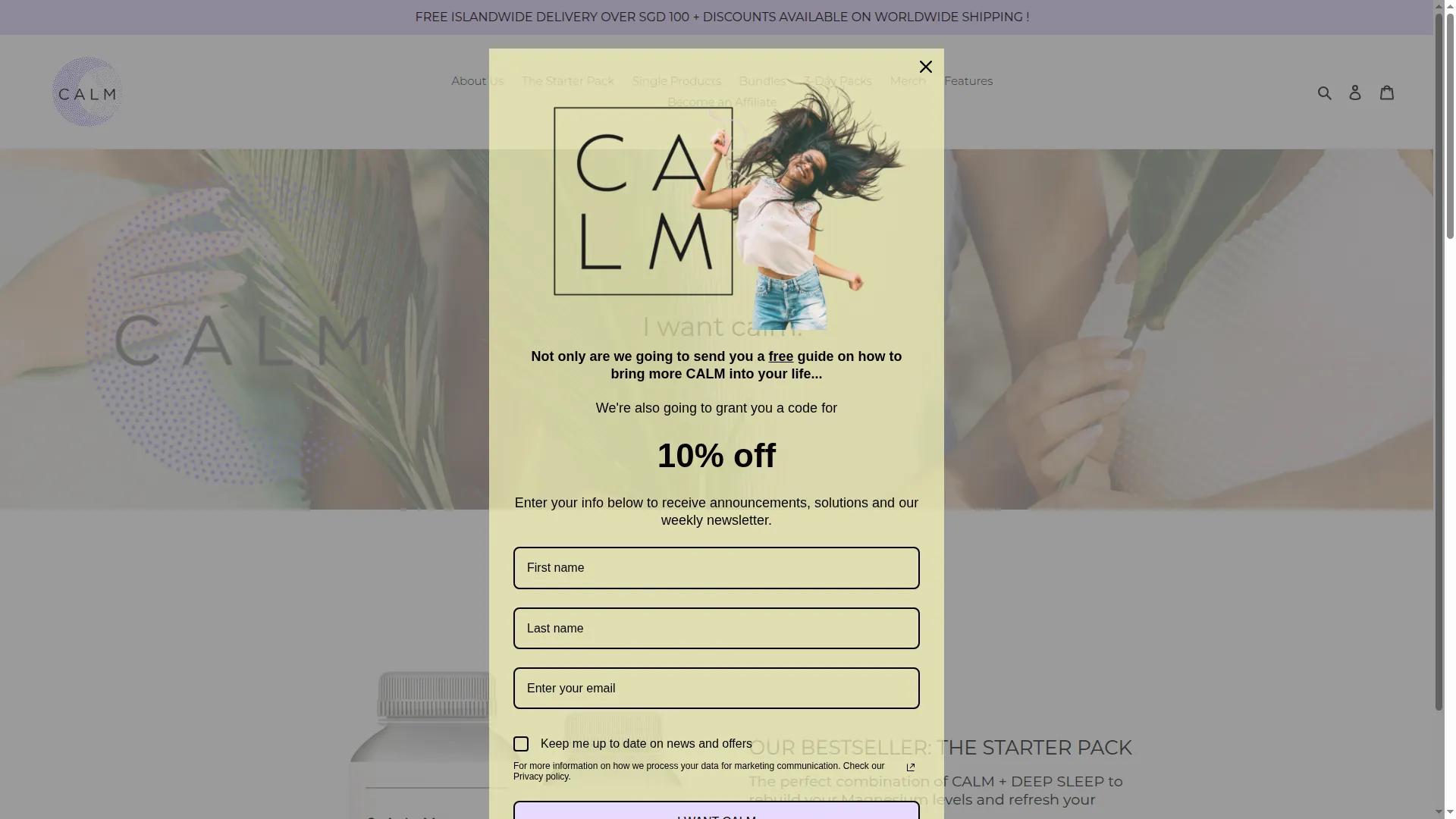 Iwantcalm.com