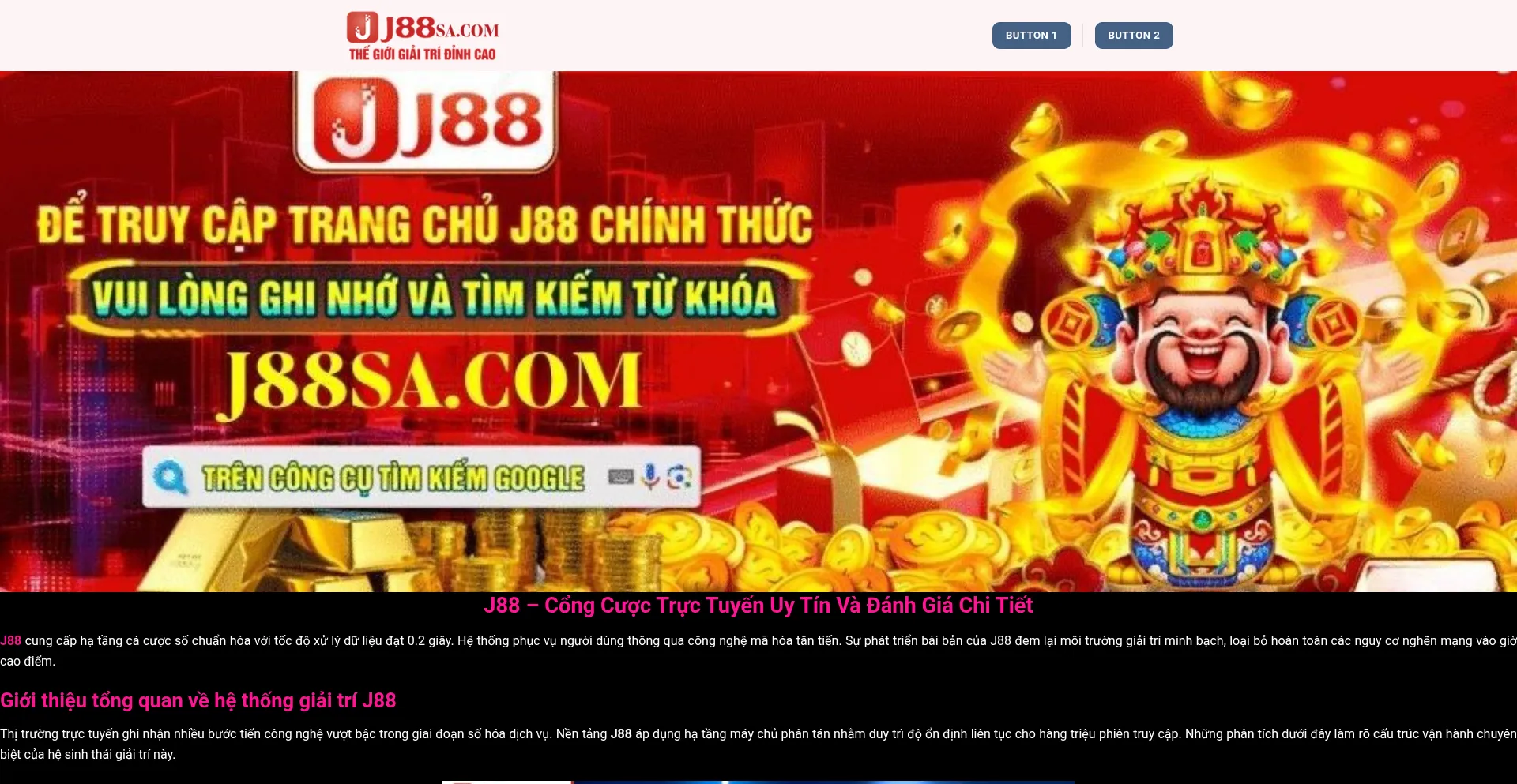 J88sa.com
