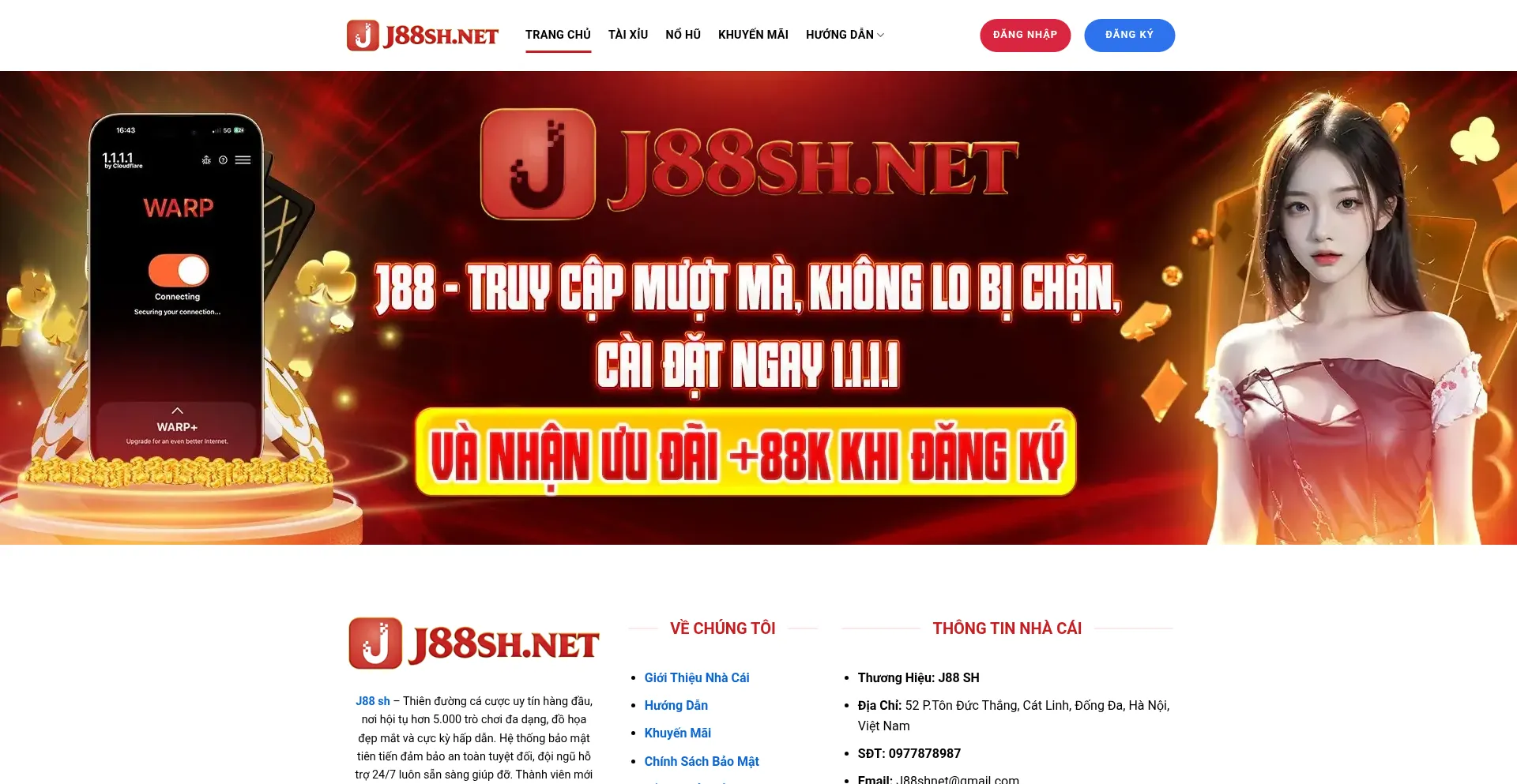 J88sh.net