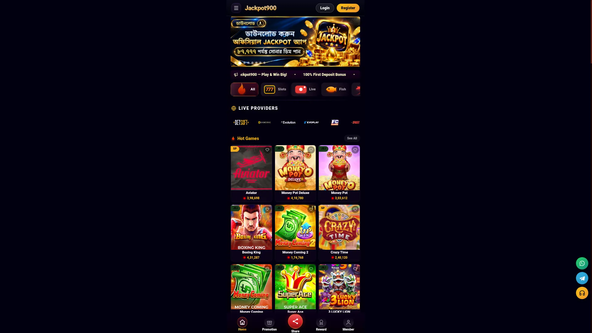 Jackpot900.com