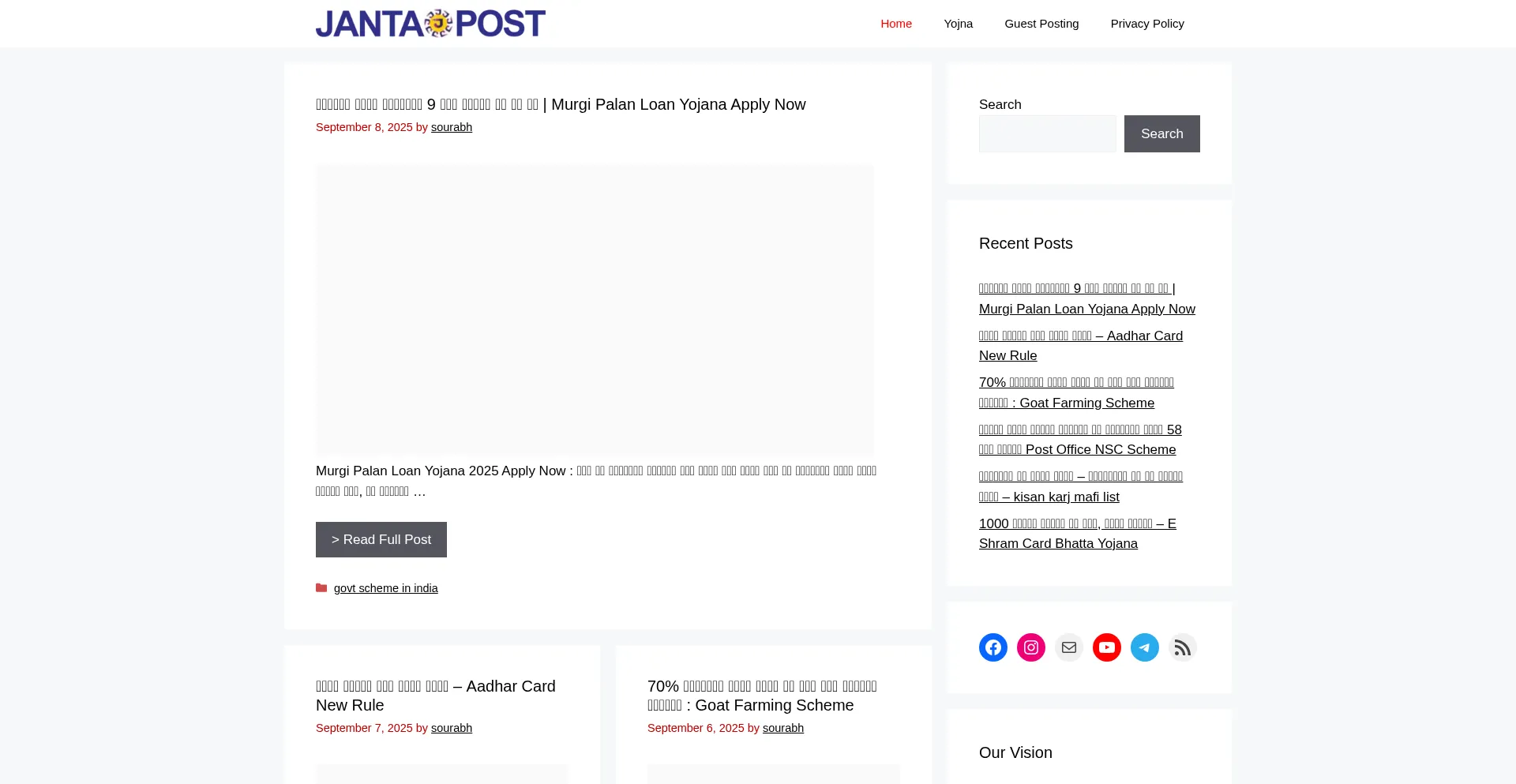 Ist Jantapost.in sicher und vertrauenswürdig?