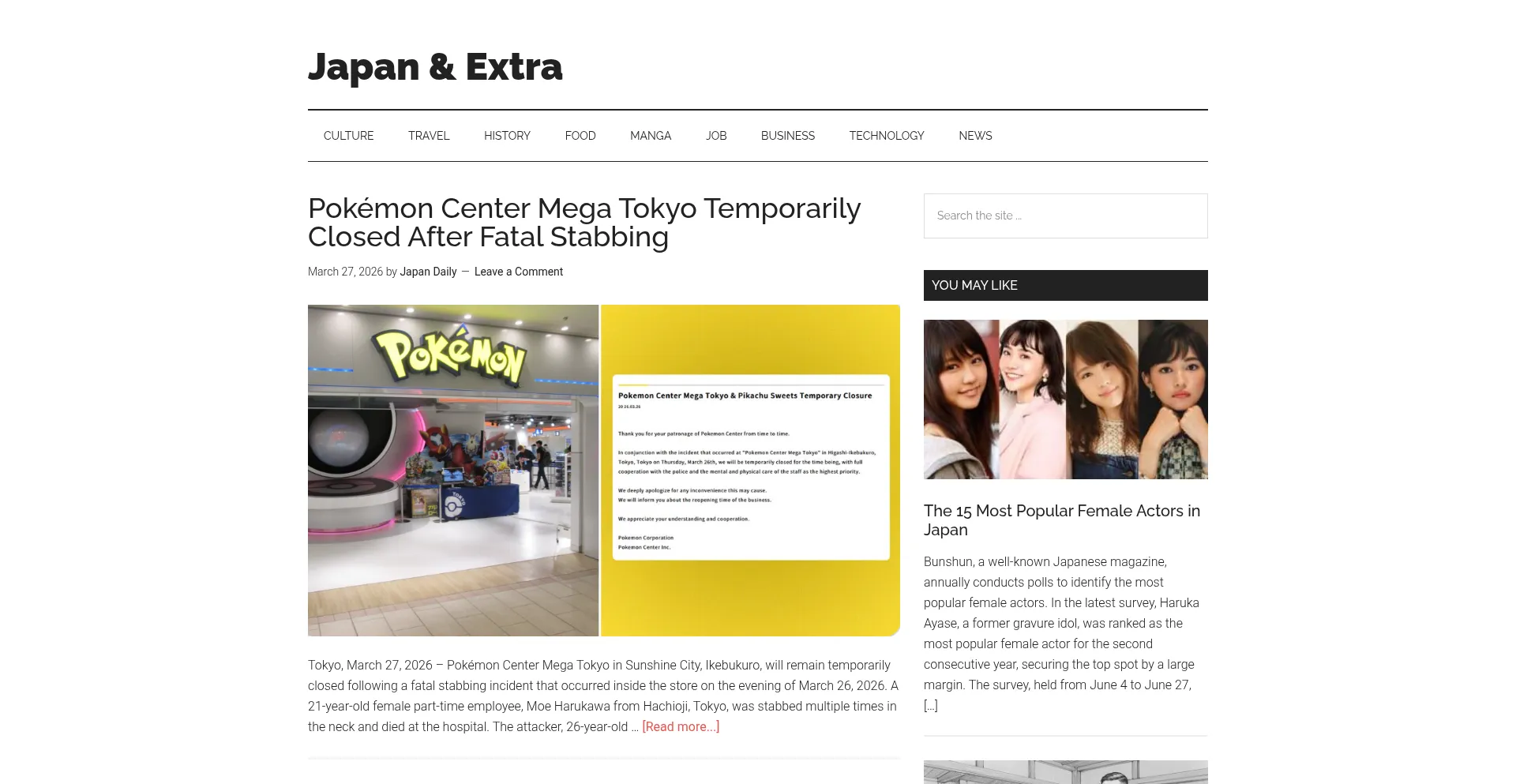 Japanandextra.com
