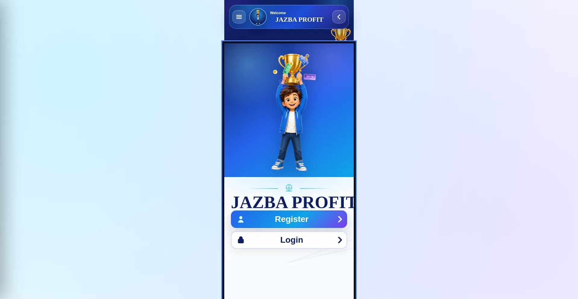 Jazbaprofit.pk