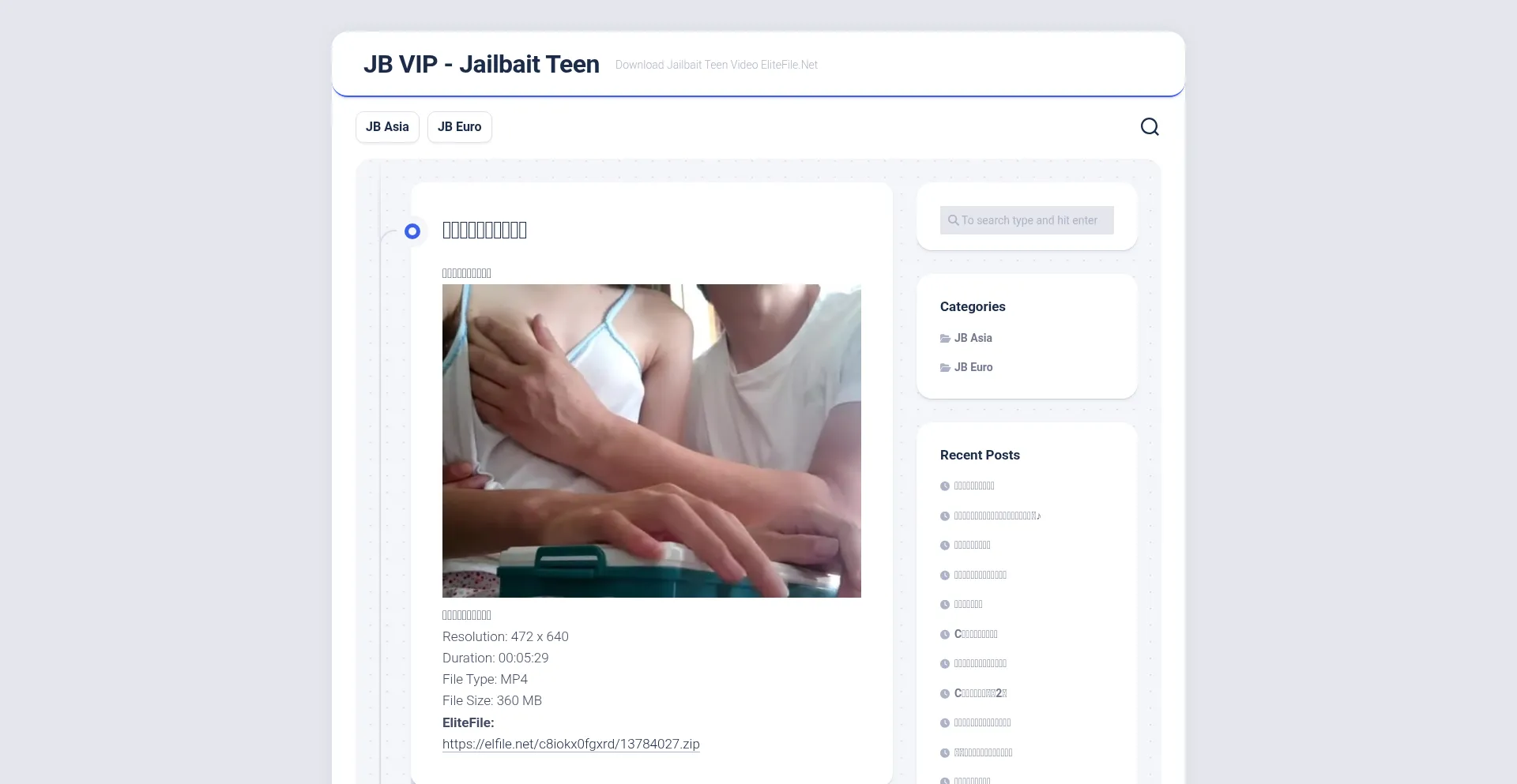 Jbvip2.ru