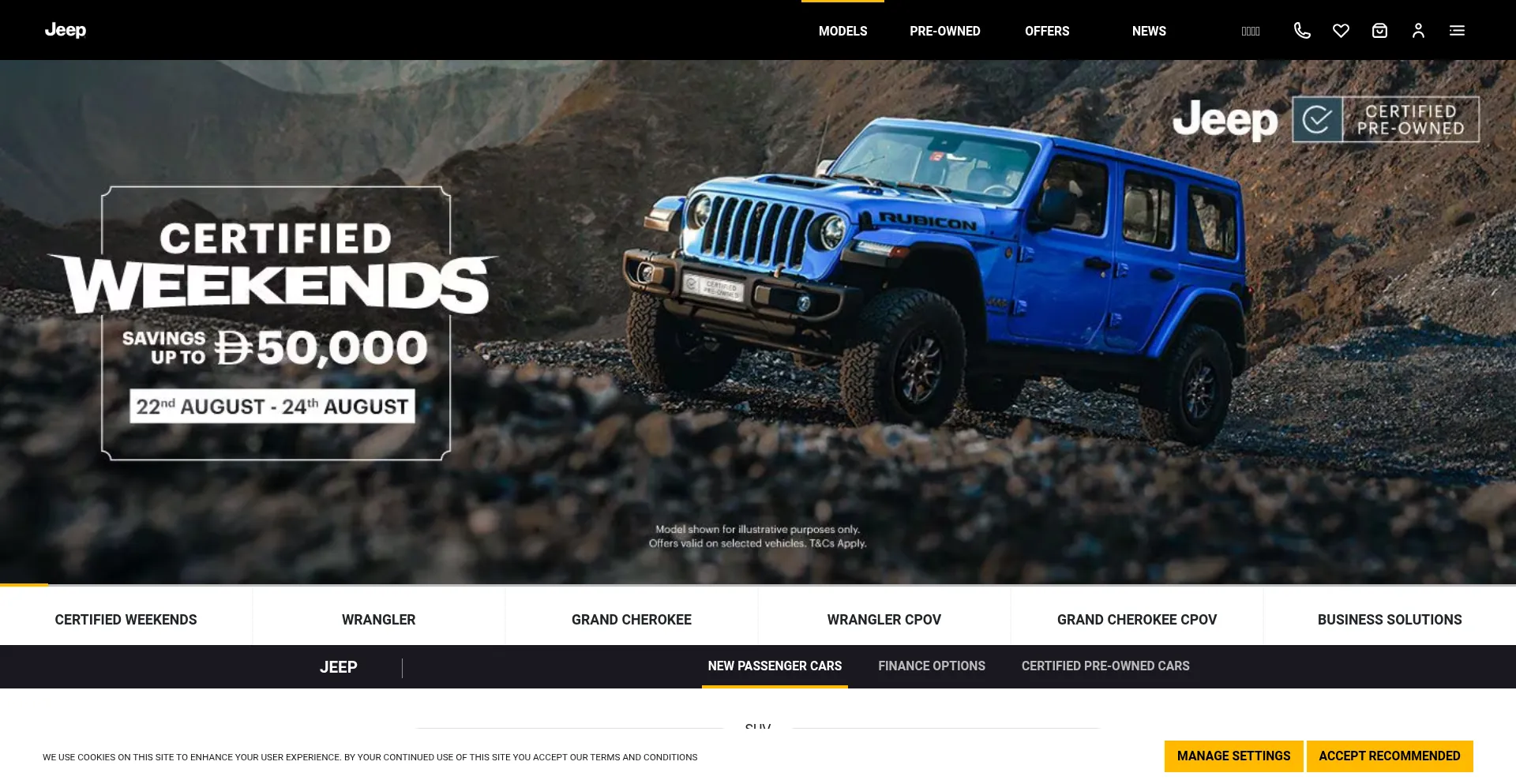 Website screenshot of Jeep-dubaiuae.com