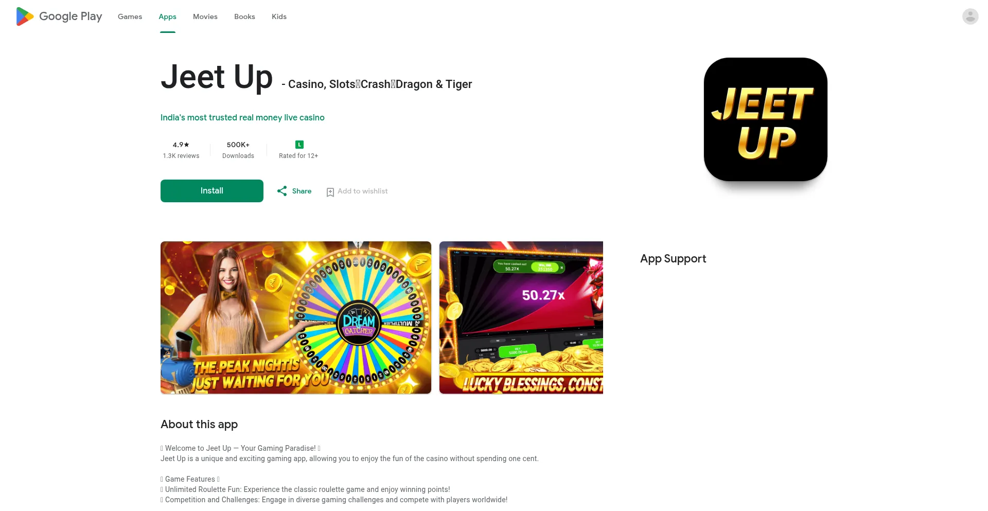 Jeetupclub.com