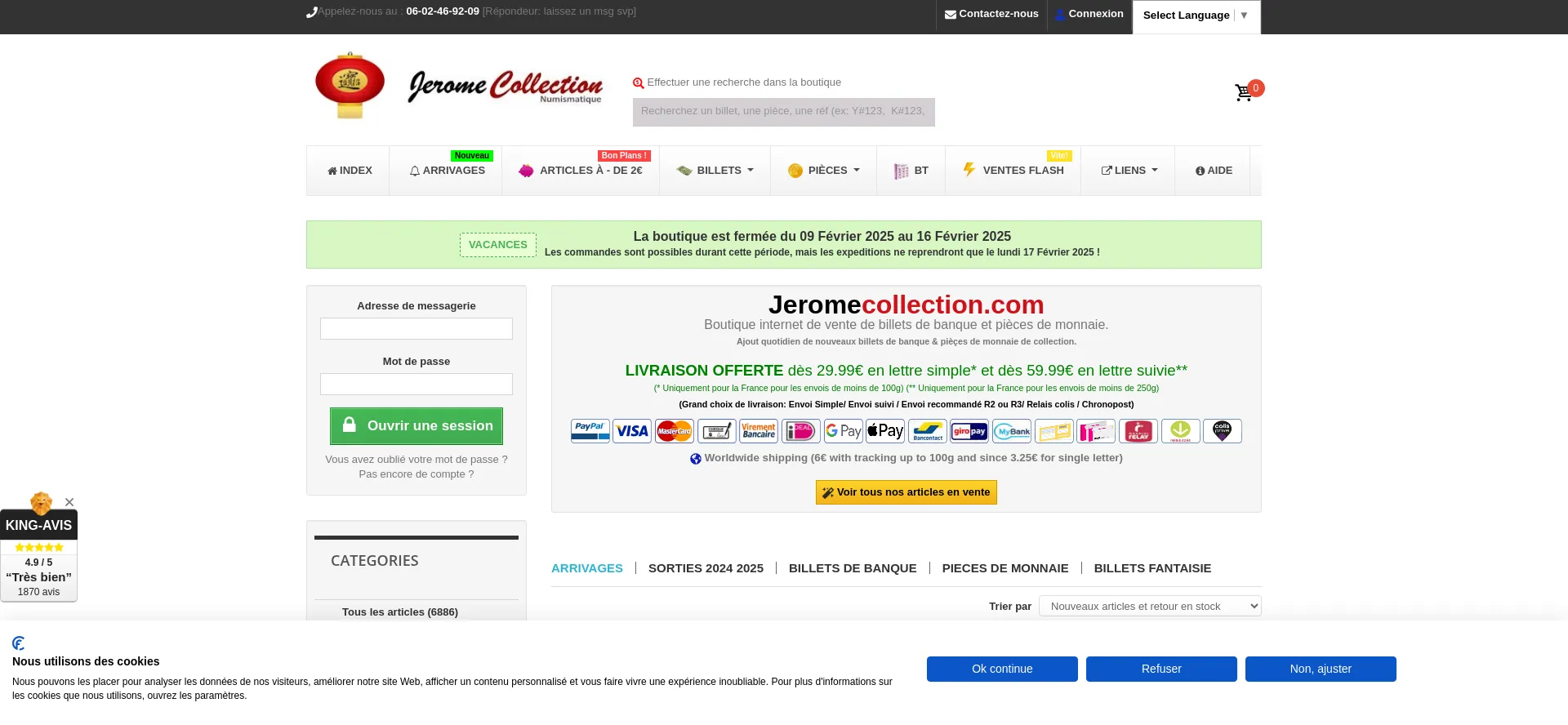 Jeromecollection.com