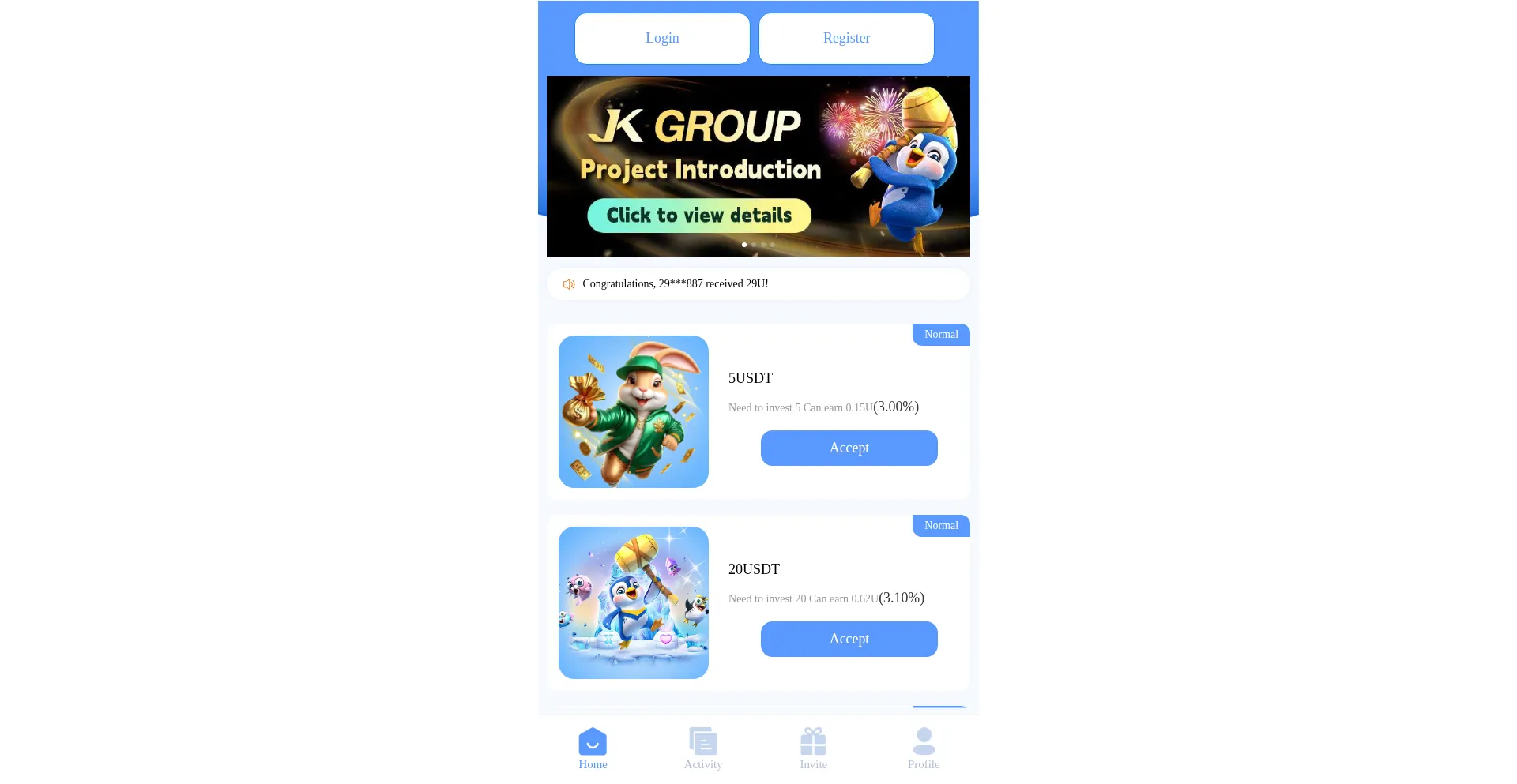 Ist Jkreceiving.com sicher und vertrauenswürdig?