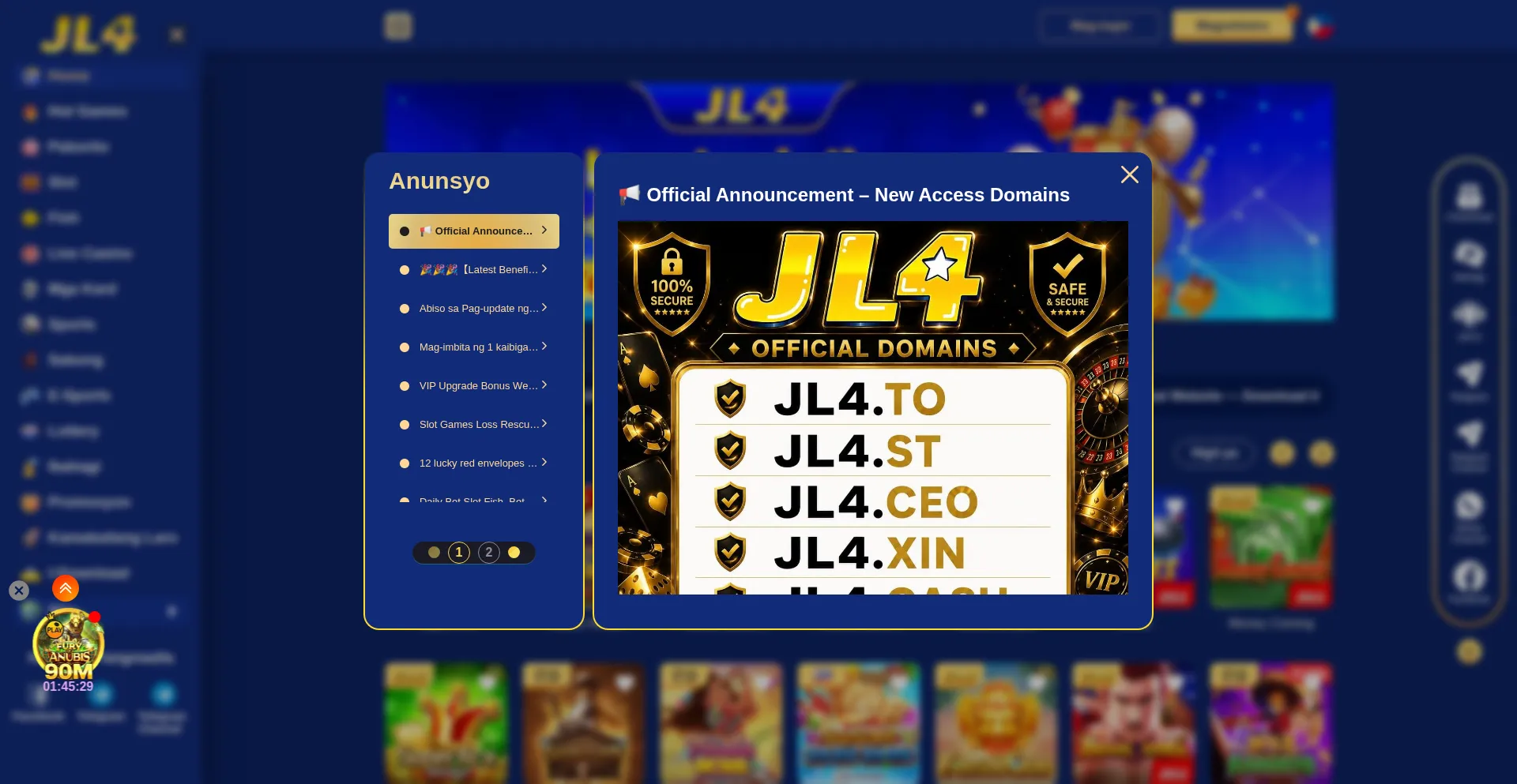 Jl4.store