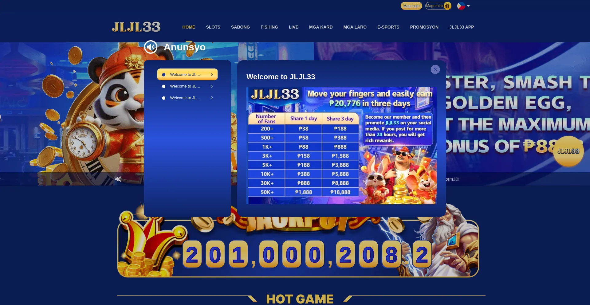 Website screenshot of Jljl33.live