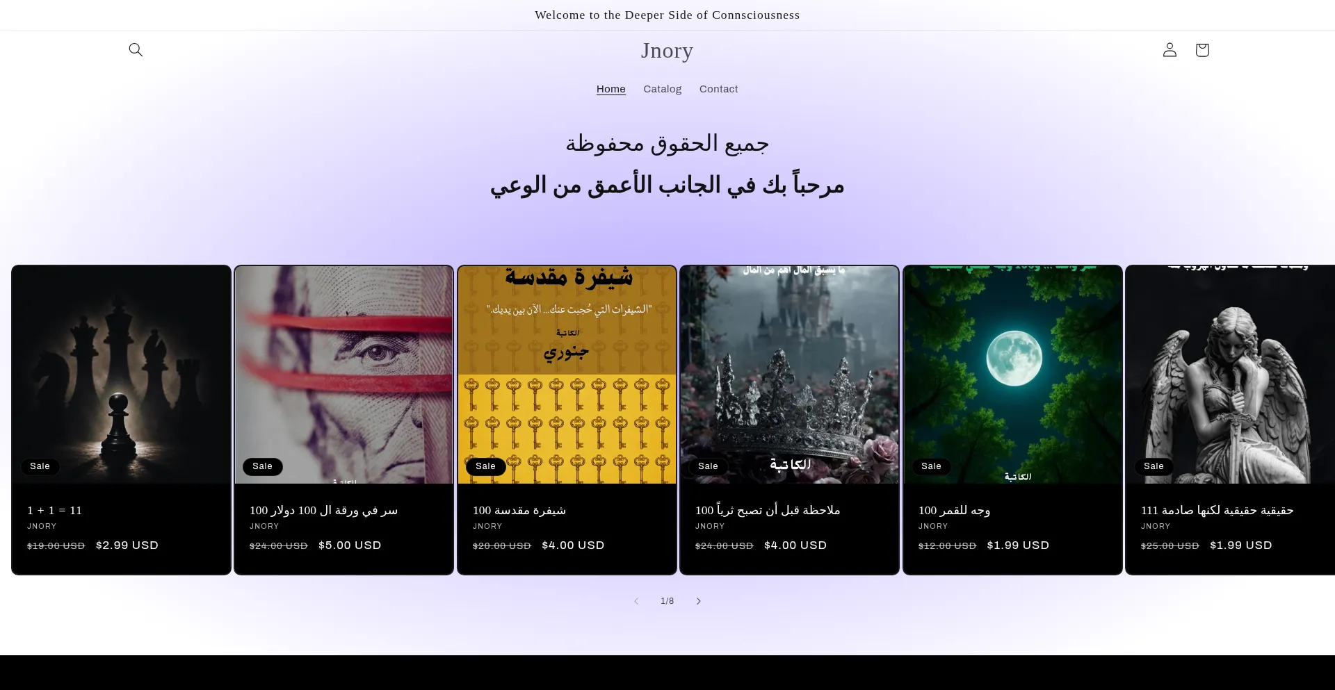 Jnoryofficial.myshopify.com
