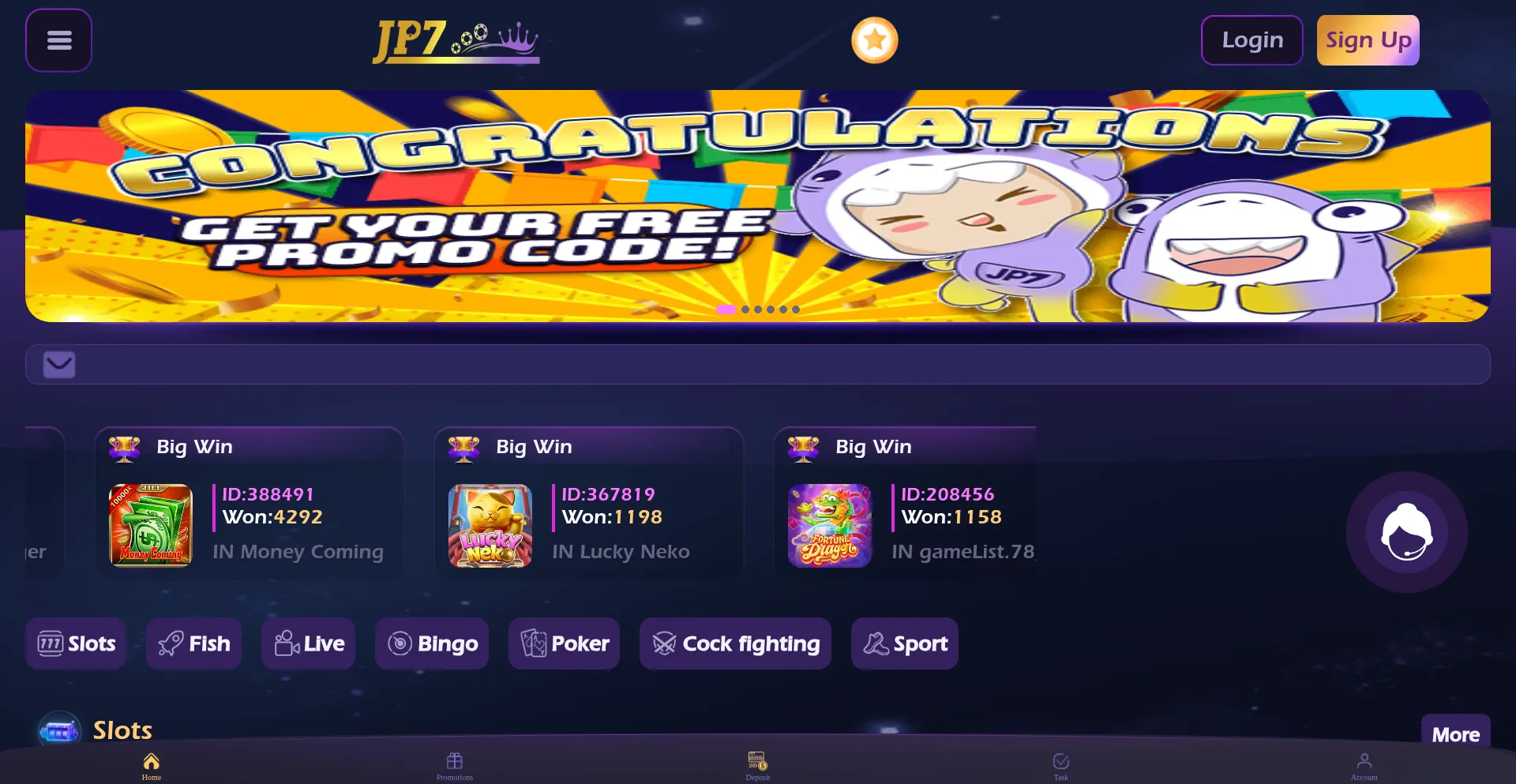 Jp7.com