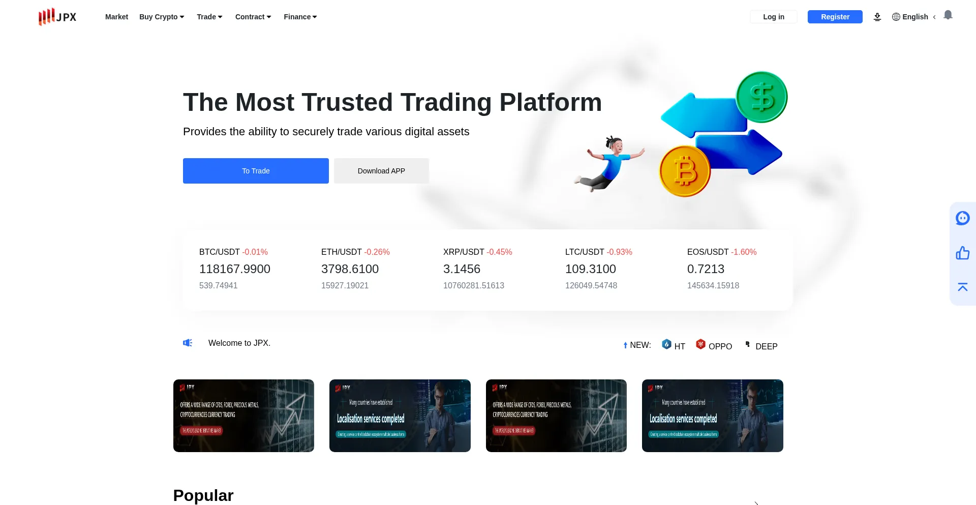 Jpxmarkel.com