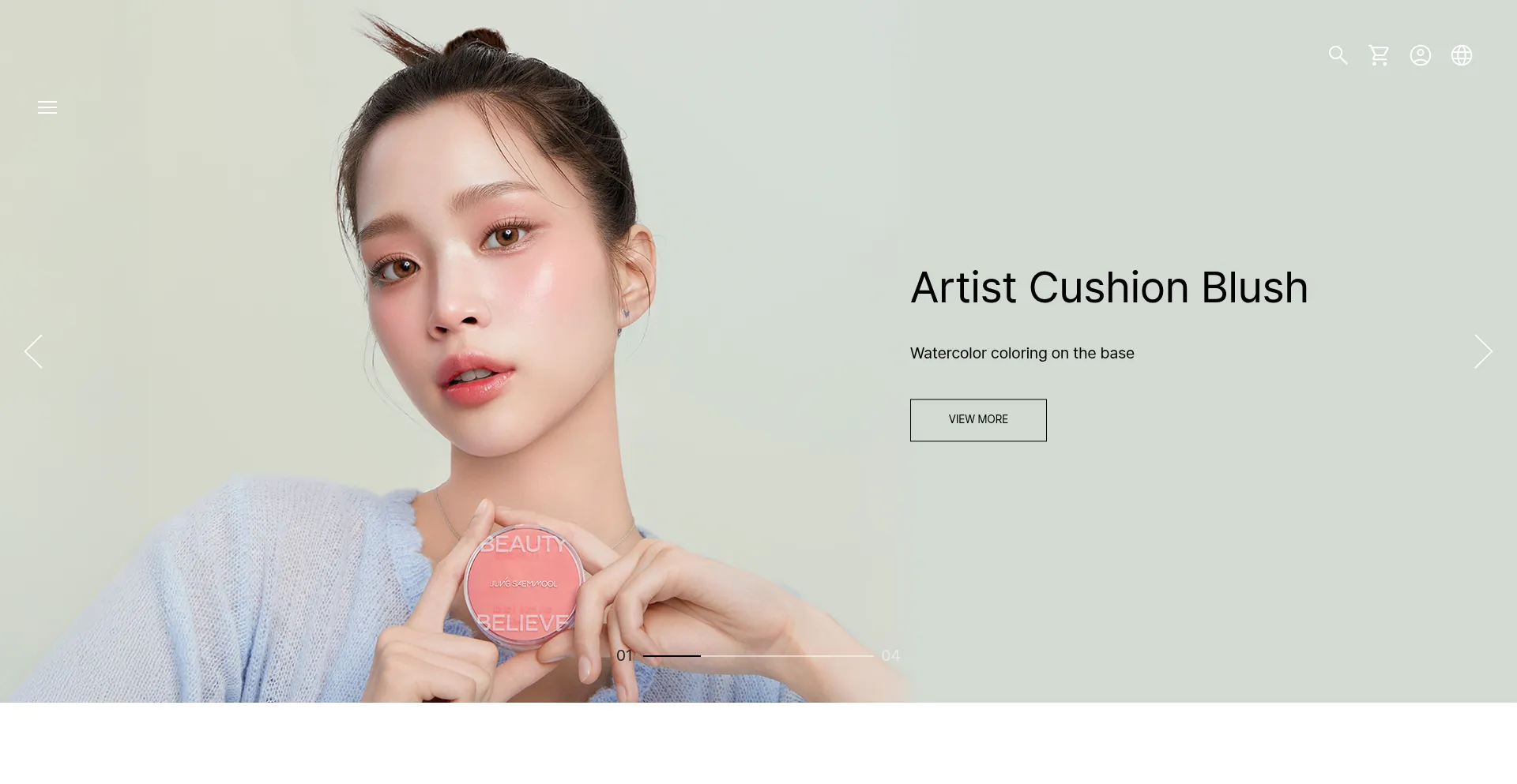 Website screenshot of Jsmbeauty.us