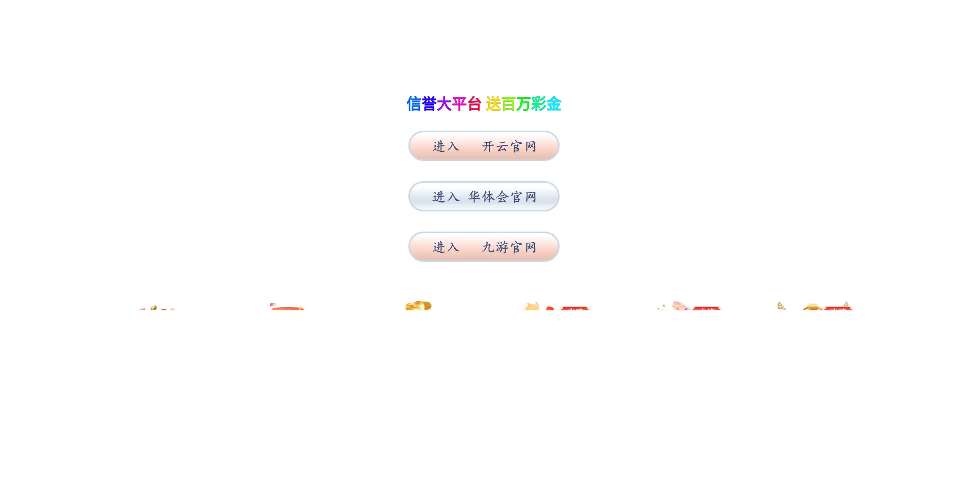 Jxsjiu.com