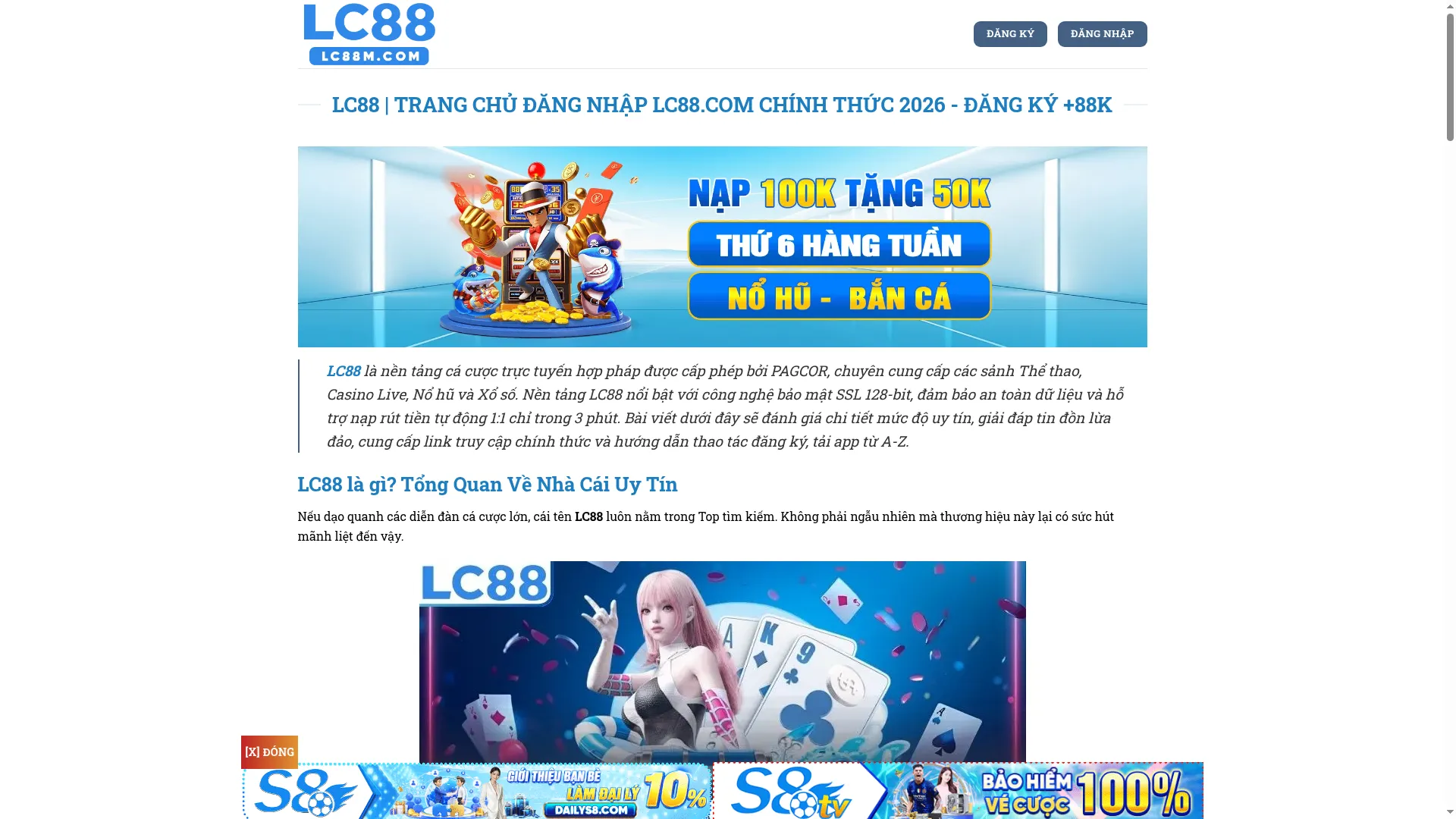 Jzlc888.com