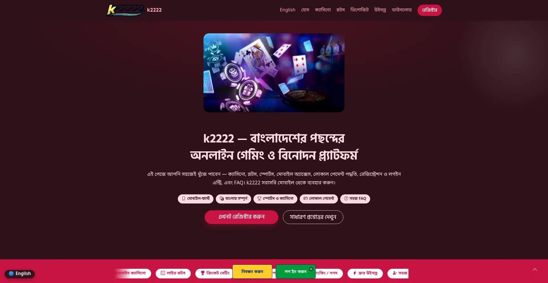 K2222.id