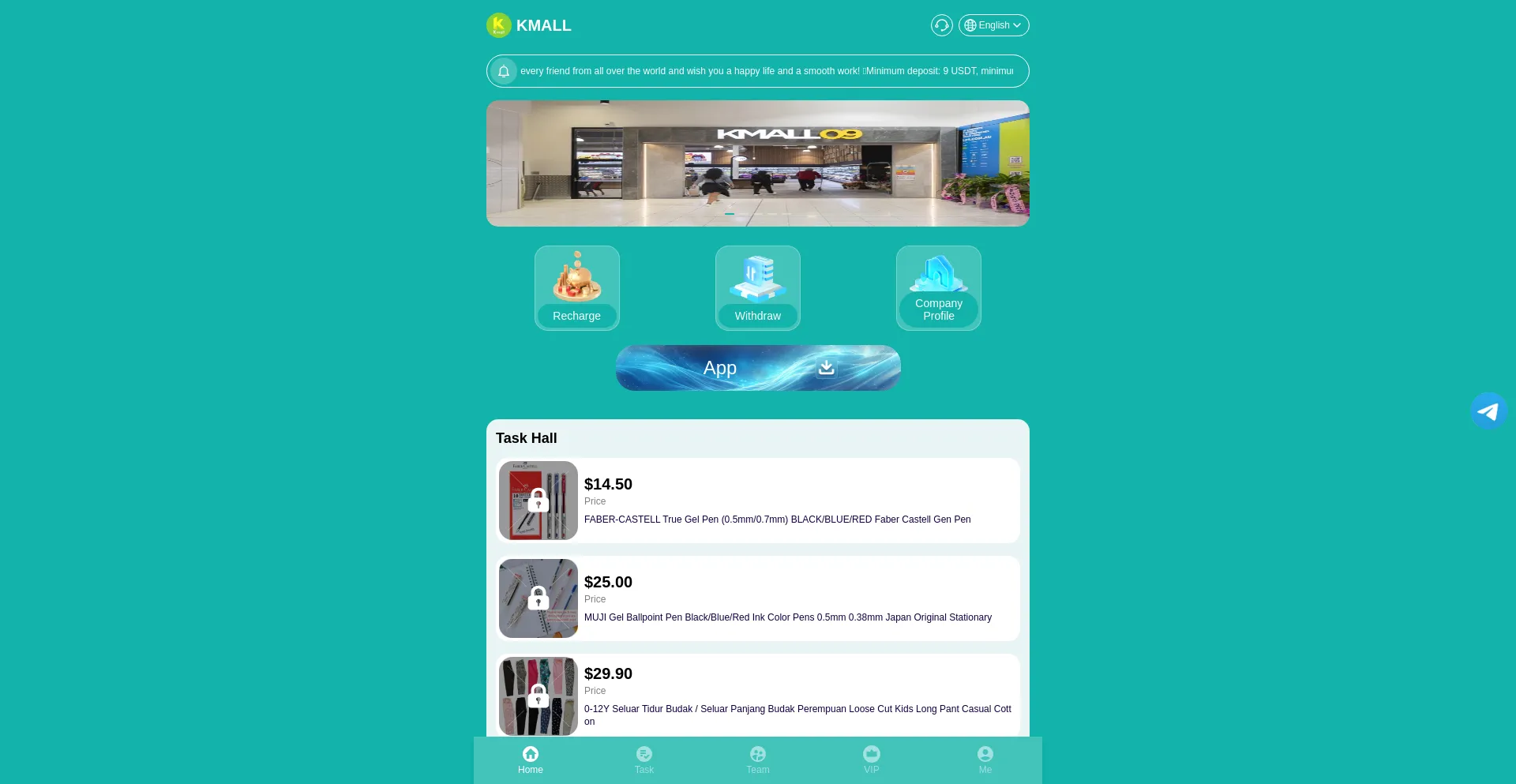 Website screenshot of K-mall.cc