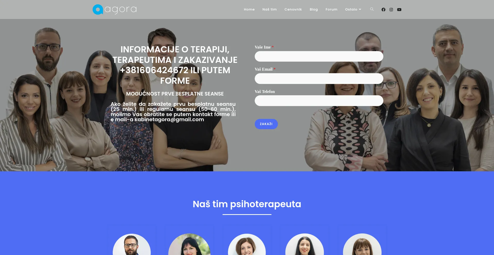 Website screenshot of Kabinetagora.rs