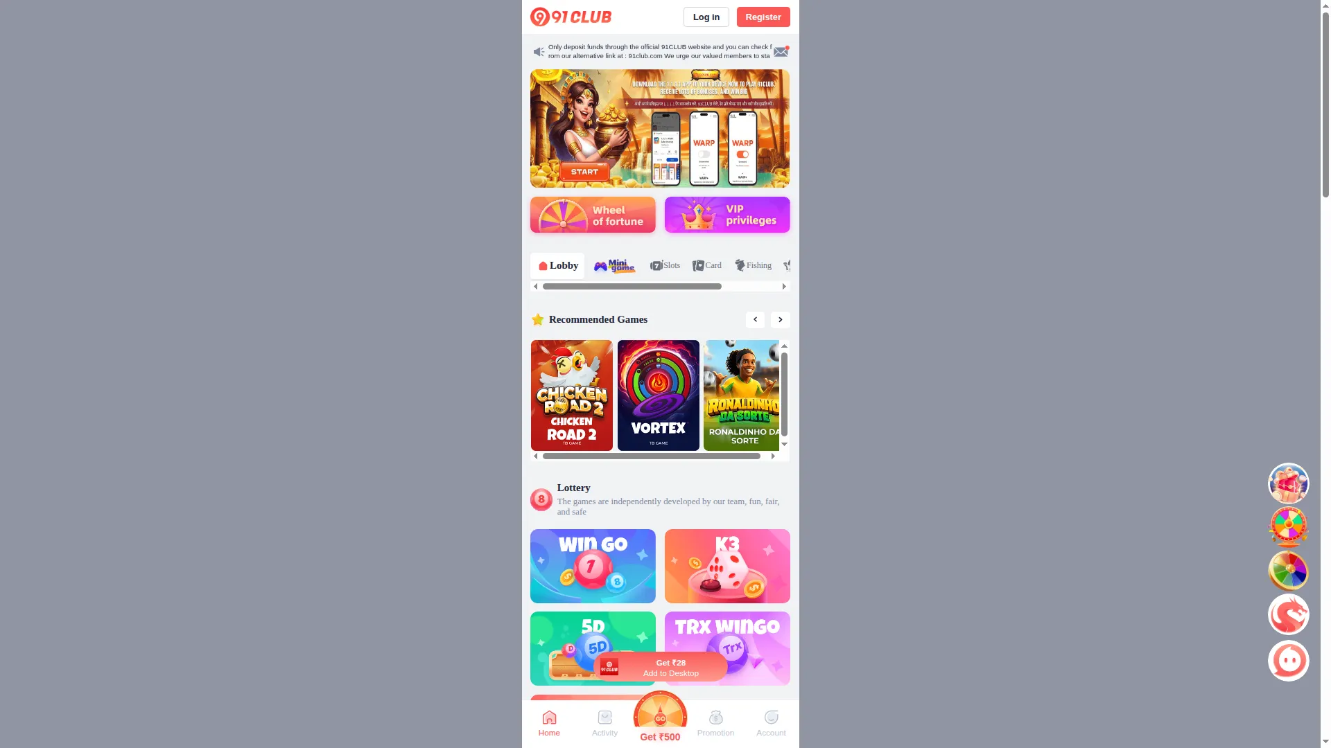 Kanpur91.com