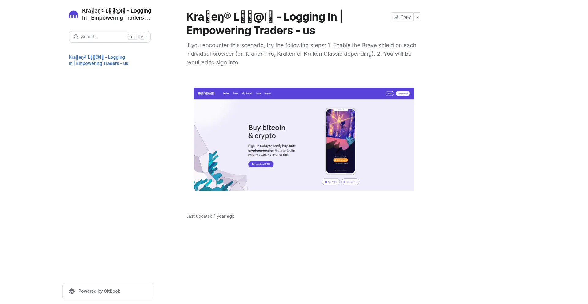 Karakueiuionloghin.gitbook.io