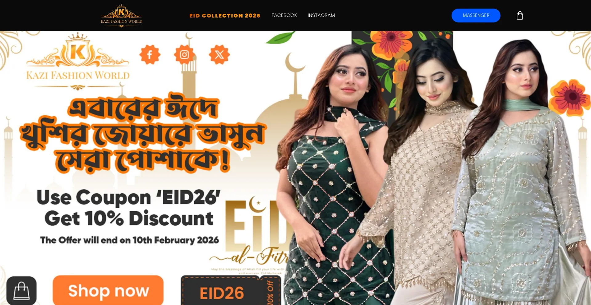 Kazifashionworld.com