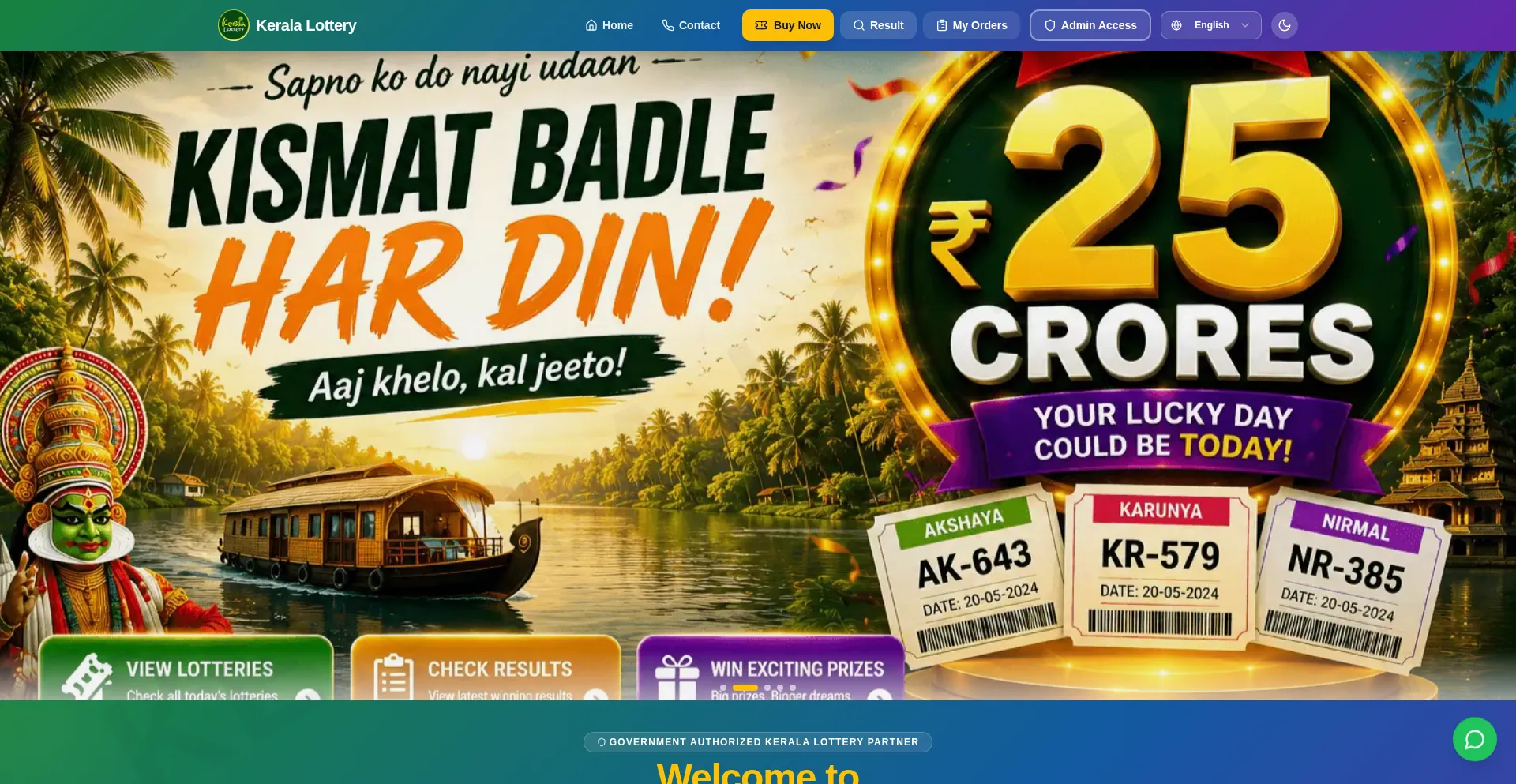 Keralalotterywiner.com